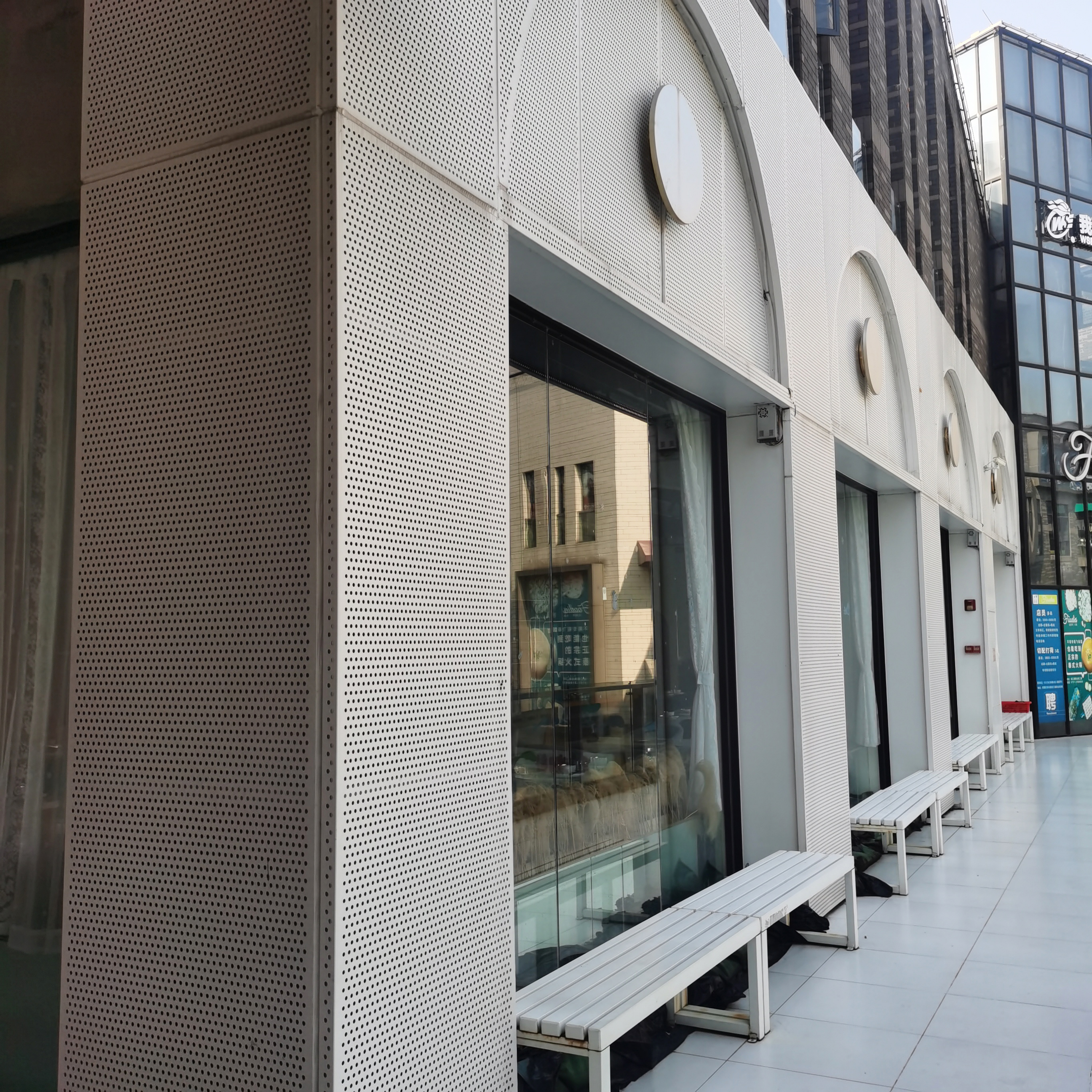 proyecto de chapa de aluminio perforado