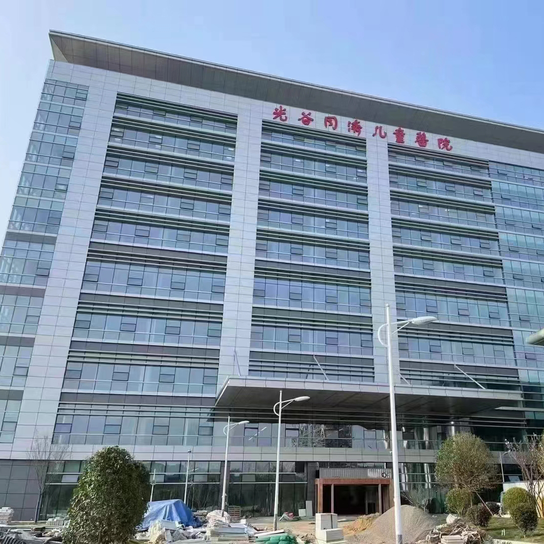 Vendido panel de aluminio para Revestimiento de Fachadas