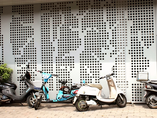 Aluminium Perforated Panel - Customized round holes